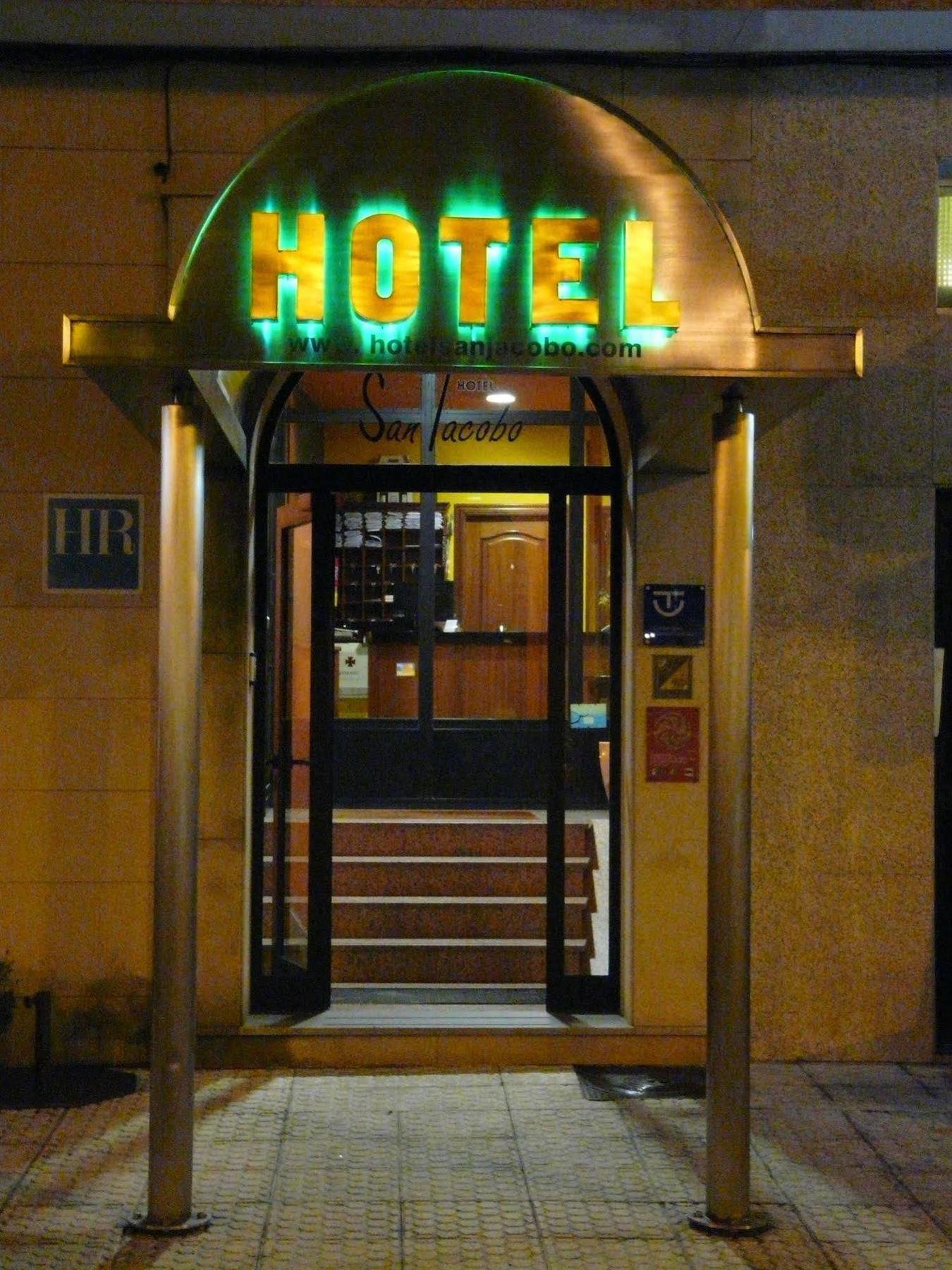 Hotel San Jacobo 산티아고데콤포스텔라 외부 사진